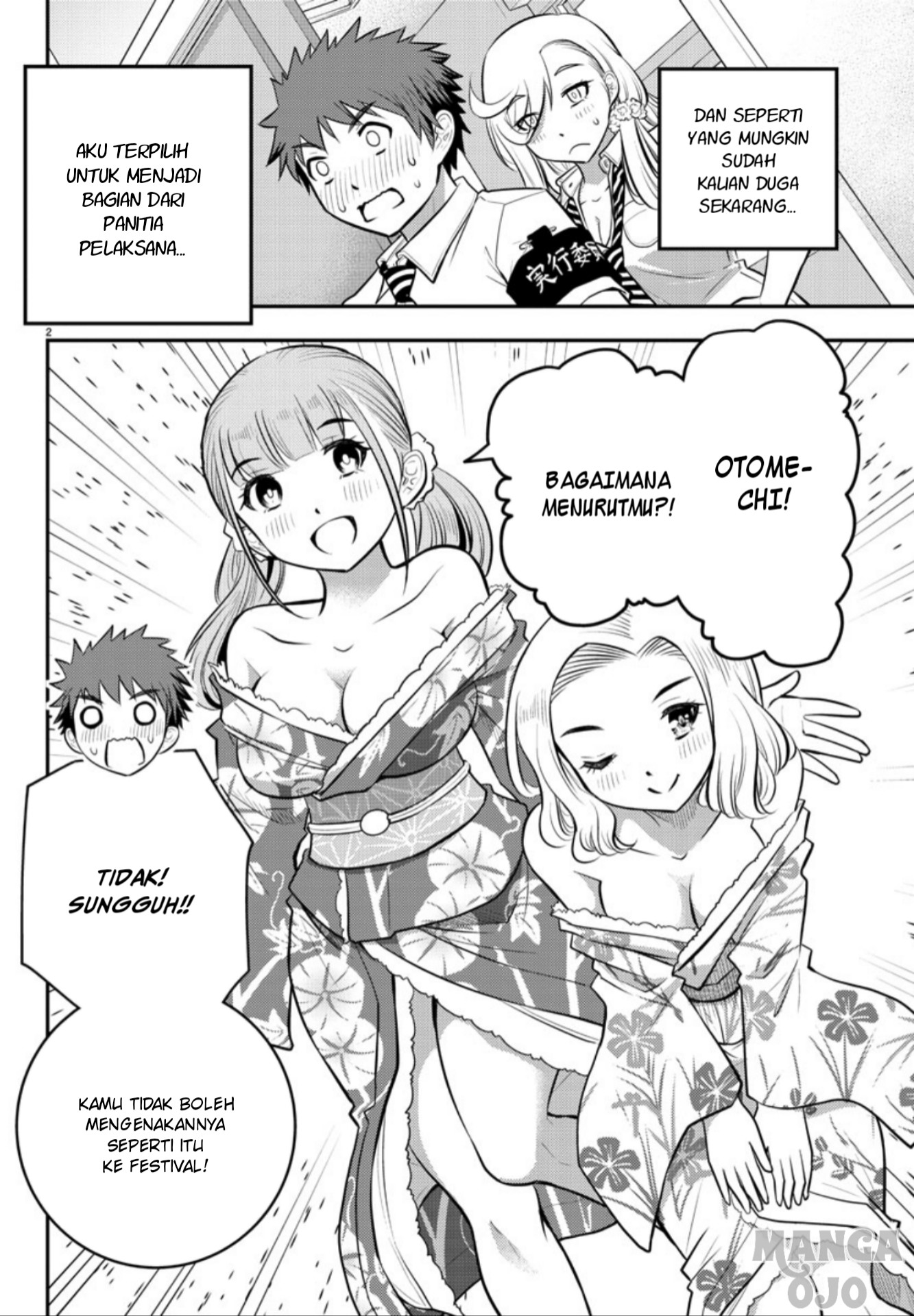 Yankee JK Kuzuhana-chan Chap 16 - Next Chap 17