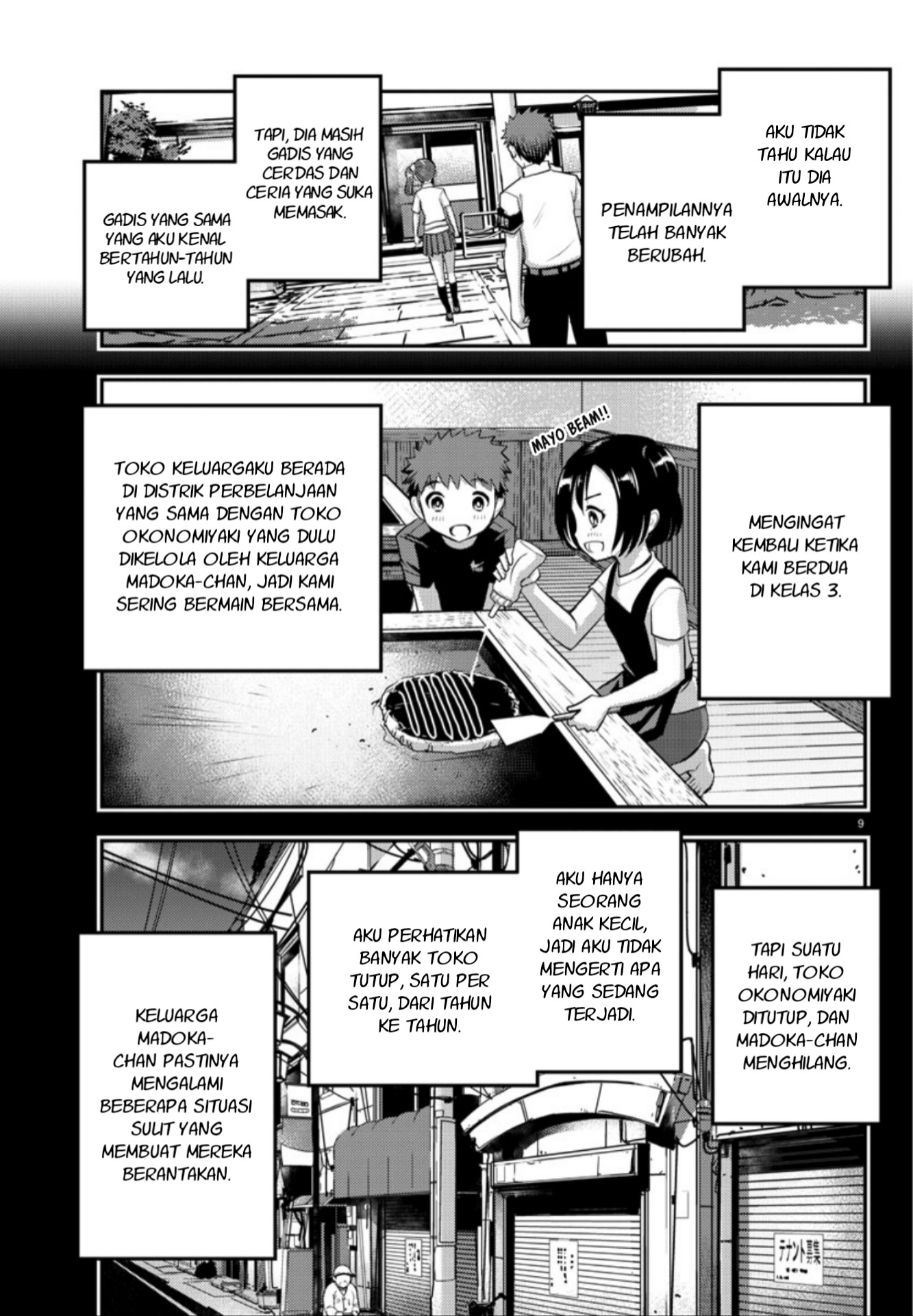 Yankee JK Kuzuhana-chan Chap 17 - Next Chap 18