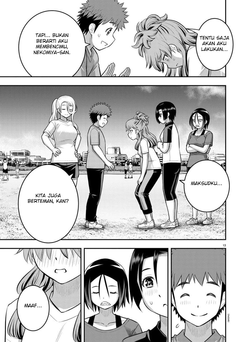 Yankee JK Kuzuhana-chan Chap 108 - Next Chap 109