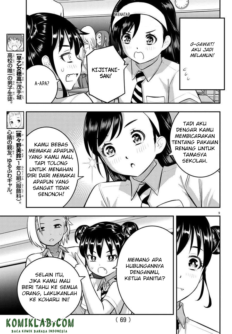 Yankee JK Kuzuhana-chan Chap 109 - Next Chap 110