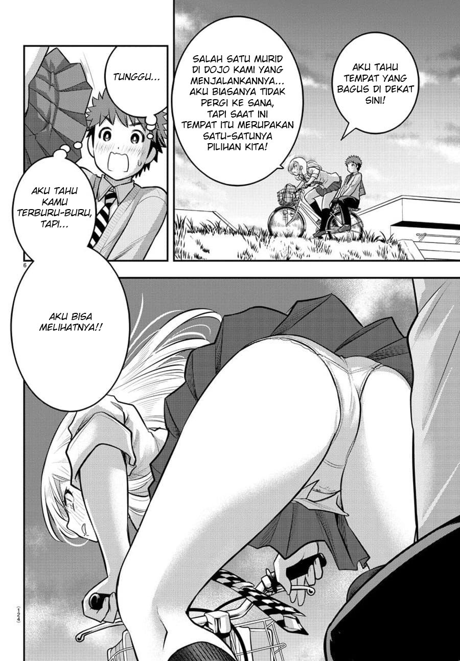 Yankee JK Kuzuhana-chan Chap 101 - Next Chap 102