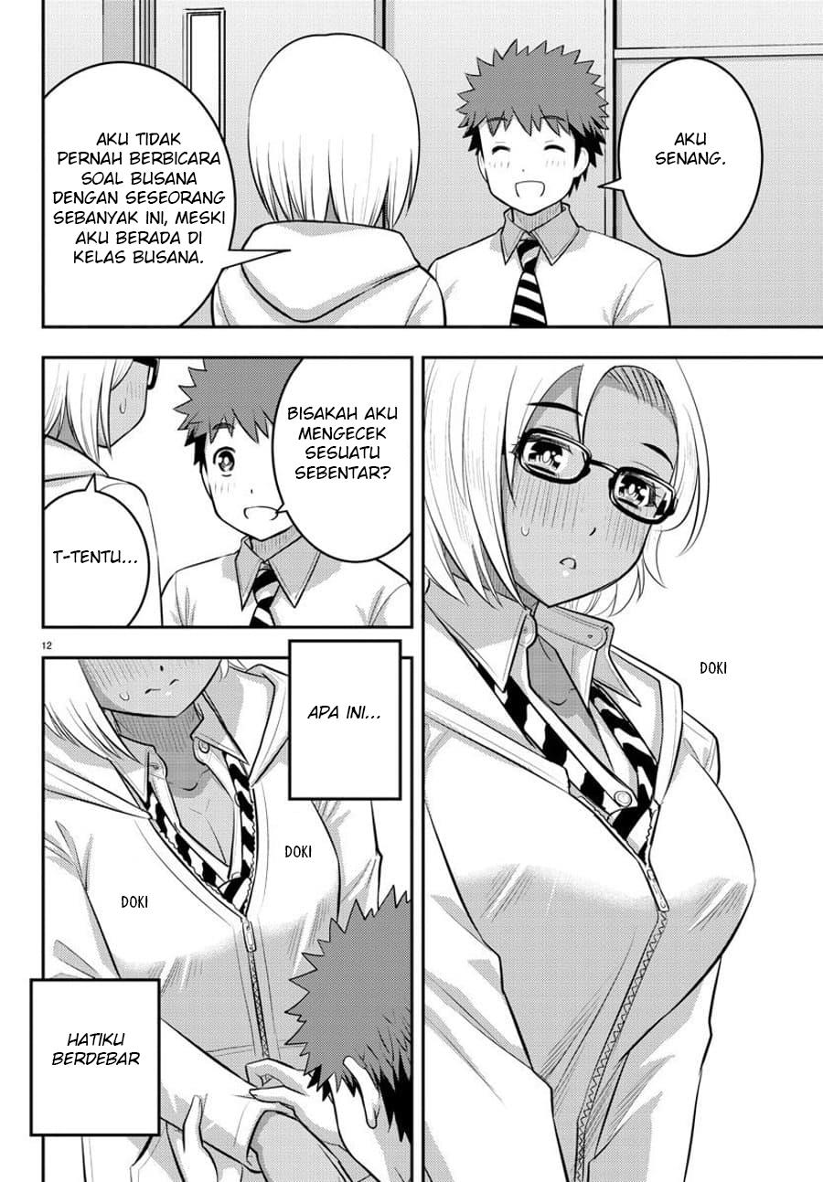Yankee JK Kuzuhana-chan Chap 104 - Next Chap 105