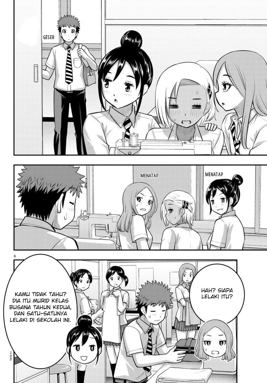 Yankee JK Kuzuhana-chan Chap 104 - Next Chap 105