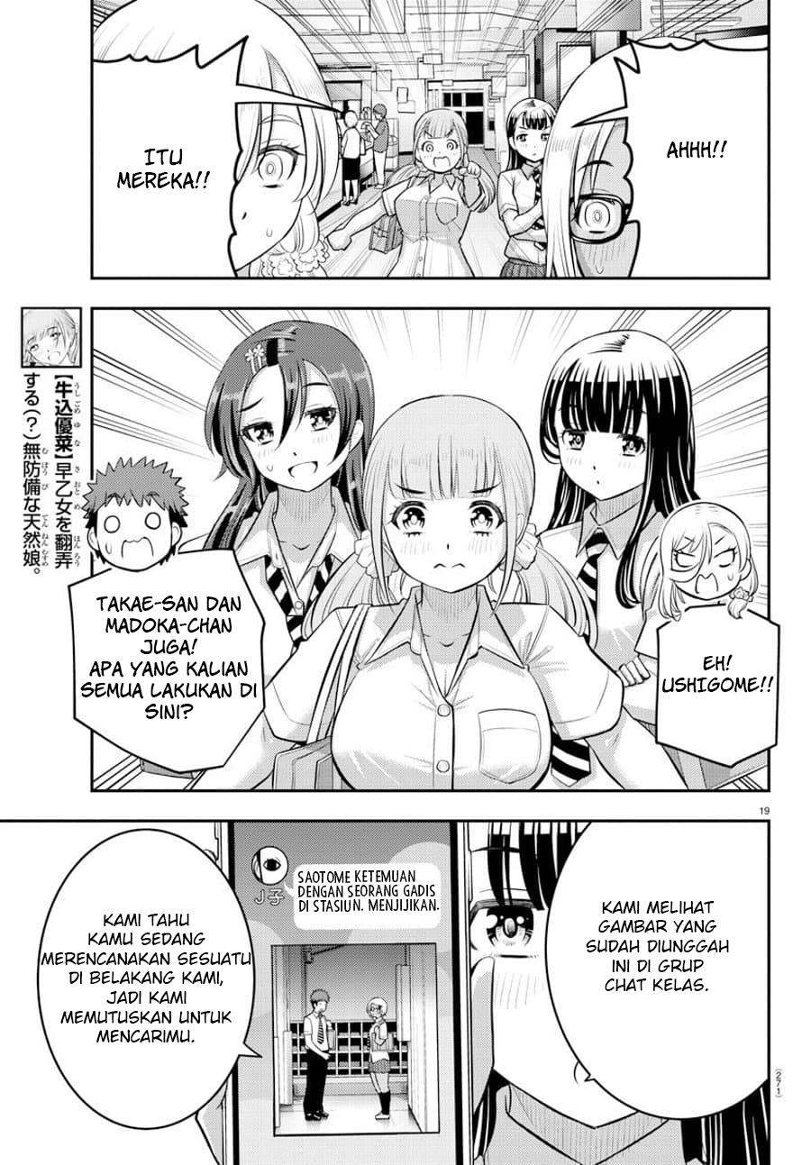 Yankee JK Kuzuhana-chan Chap 105 - Next Chap 106