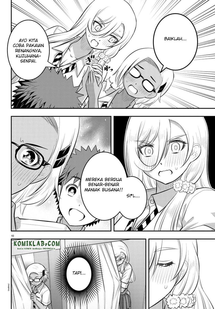 Yankee JK Kuzuhana-chan Chap 105 - Next Chap 106