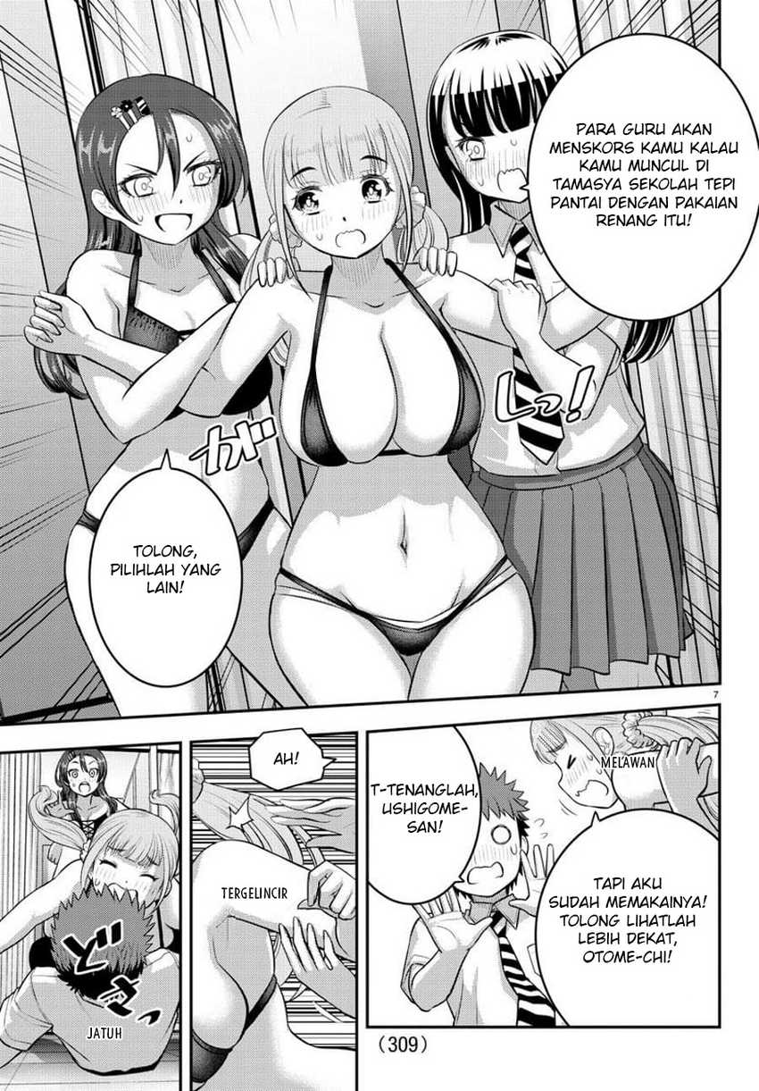 Yankee JK Kuzuhana-chan Chap 106 - Next Chap 107