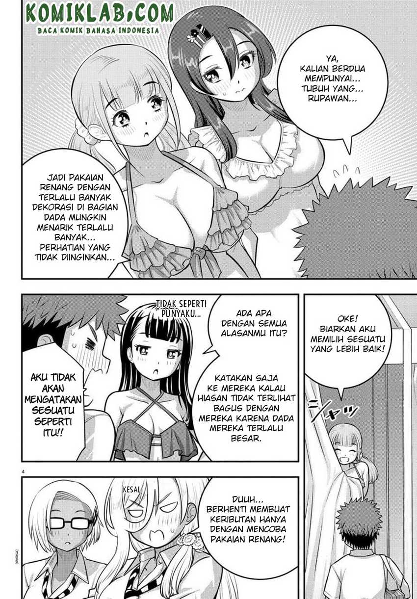 Yankee JK Kuzuhana-chan Chap 106 - Next Chap 107