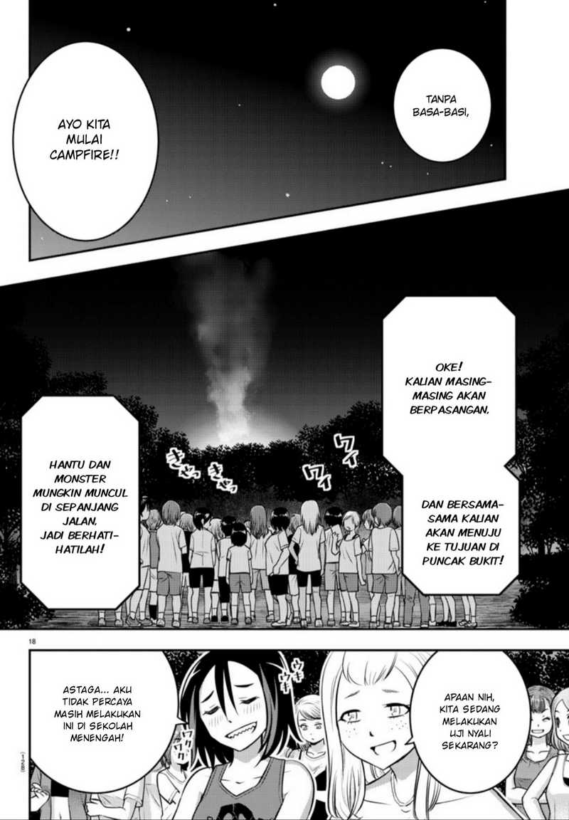Yankee JK Kuzuhana-chan Chap 11 - Next Chap 12