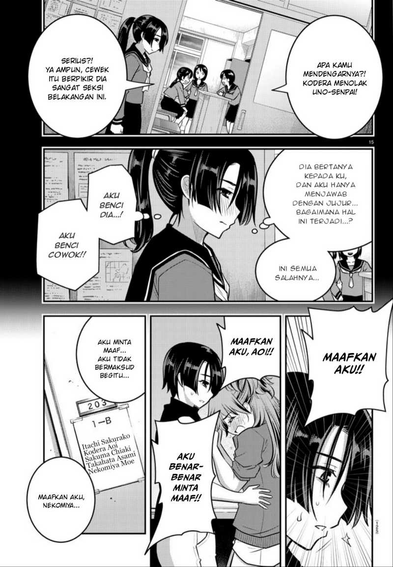 Yankee JK Kuzuhana-chan Chap 11 - Next Chap 12