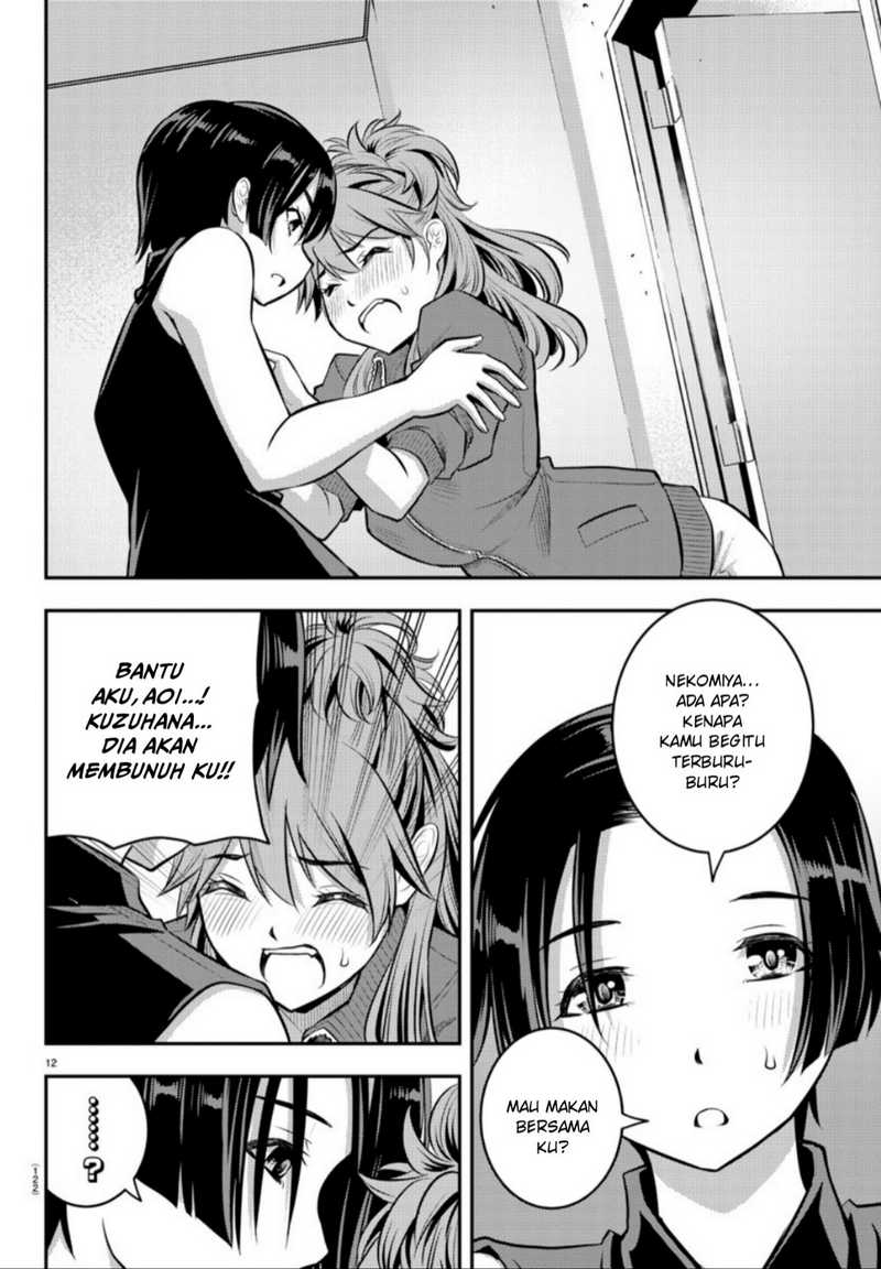 Yankee JK Kuzuhana-chan Chap 11 - Next Chap 12