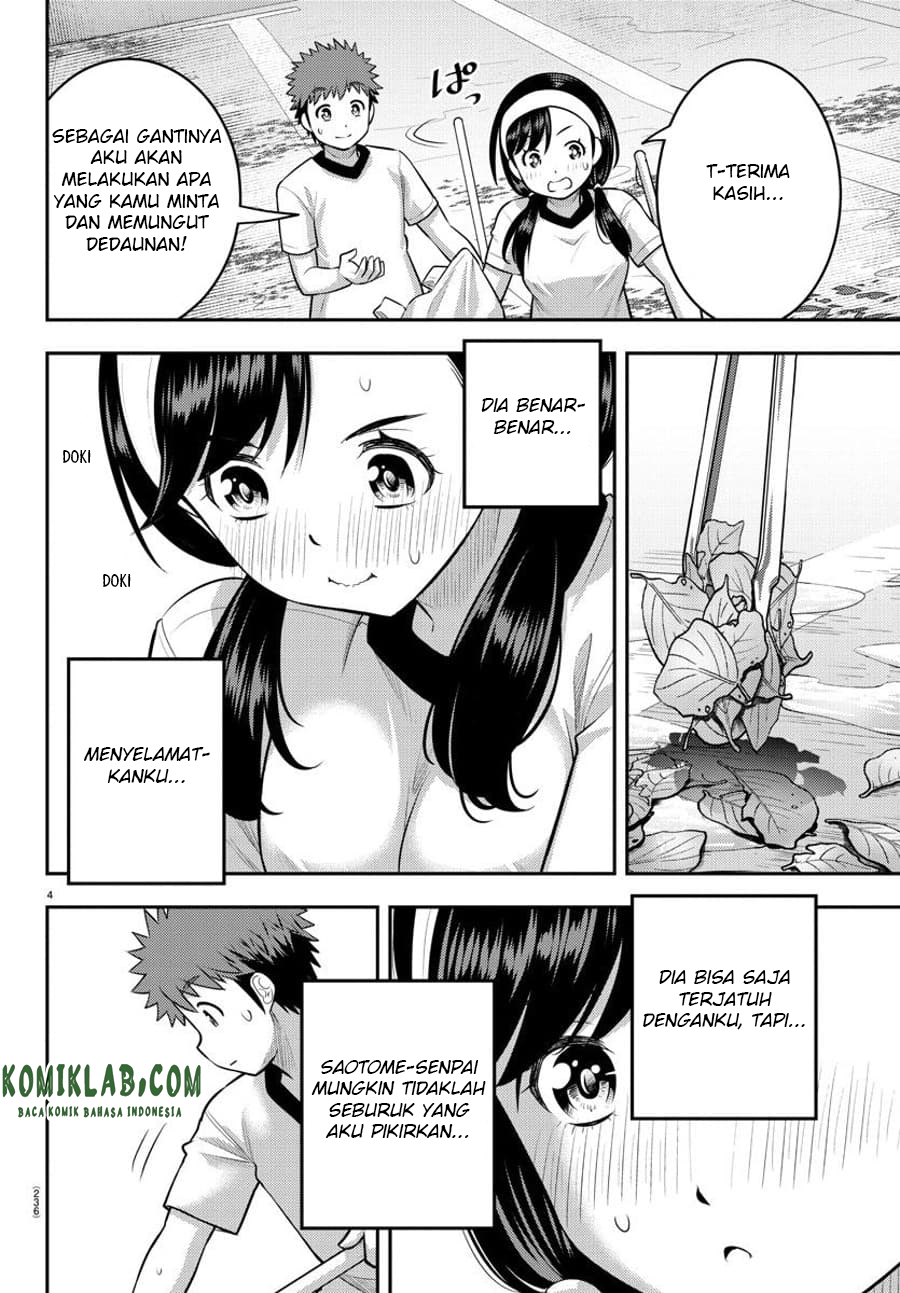 Yankee JK Kuzuhana-chan Chap 111 - Next Chap 112