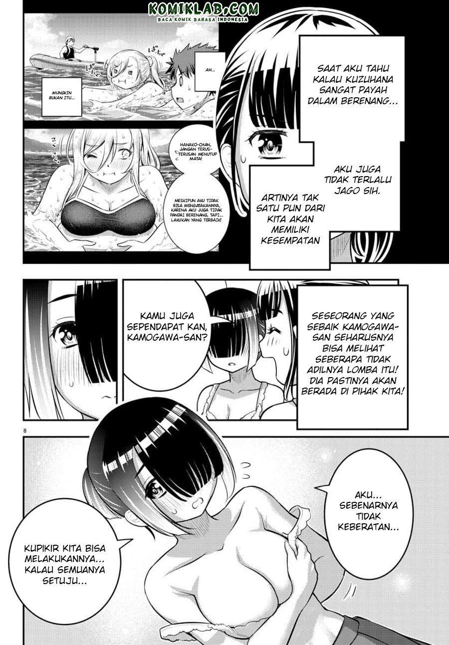 Yankee JK Kuzuhana-chan Chap 112 - Next Chap 113