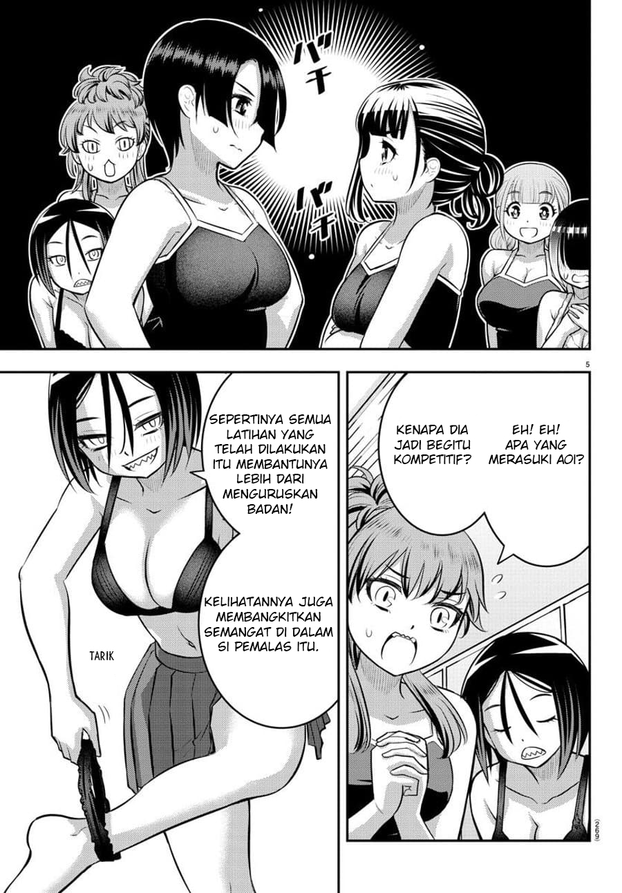 Yankee JK Kuzuhana-chan Chap 112 - Next Chap 113