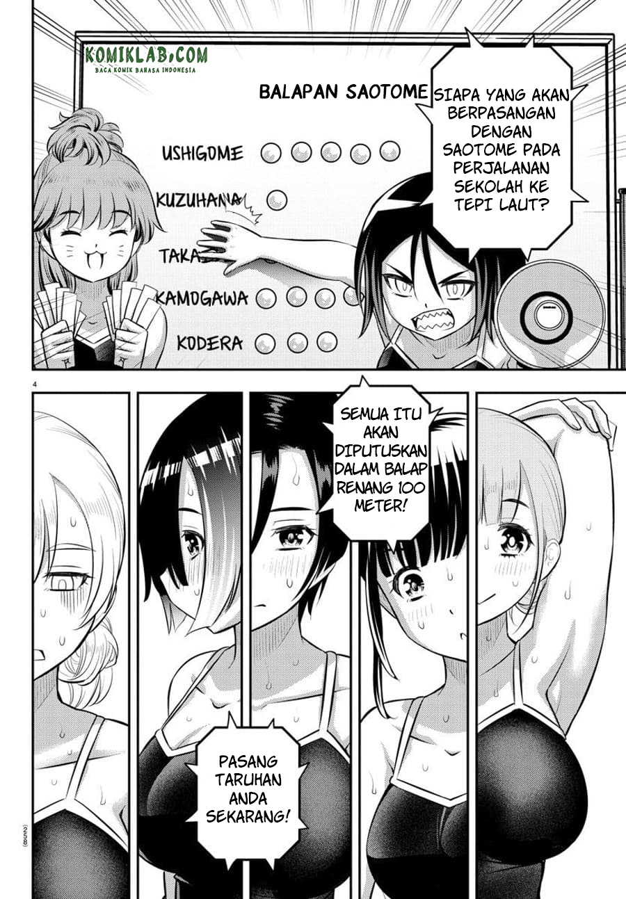 Yankee JK Kuzuhana-chan Chap 113 - Next Chap 114
