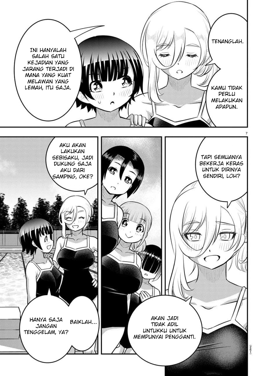 Yankee JK Kuzuhana-chan Chap 113 - Next Chap 114