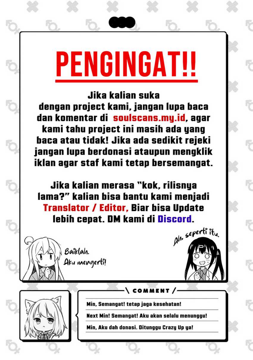 Yankee JK Kuzuhana-chan Chap 129 - Next Chap 130