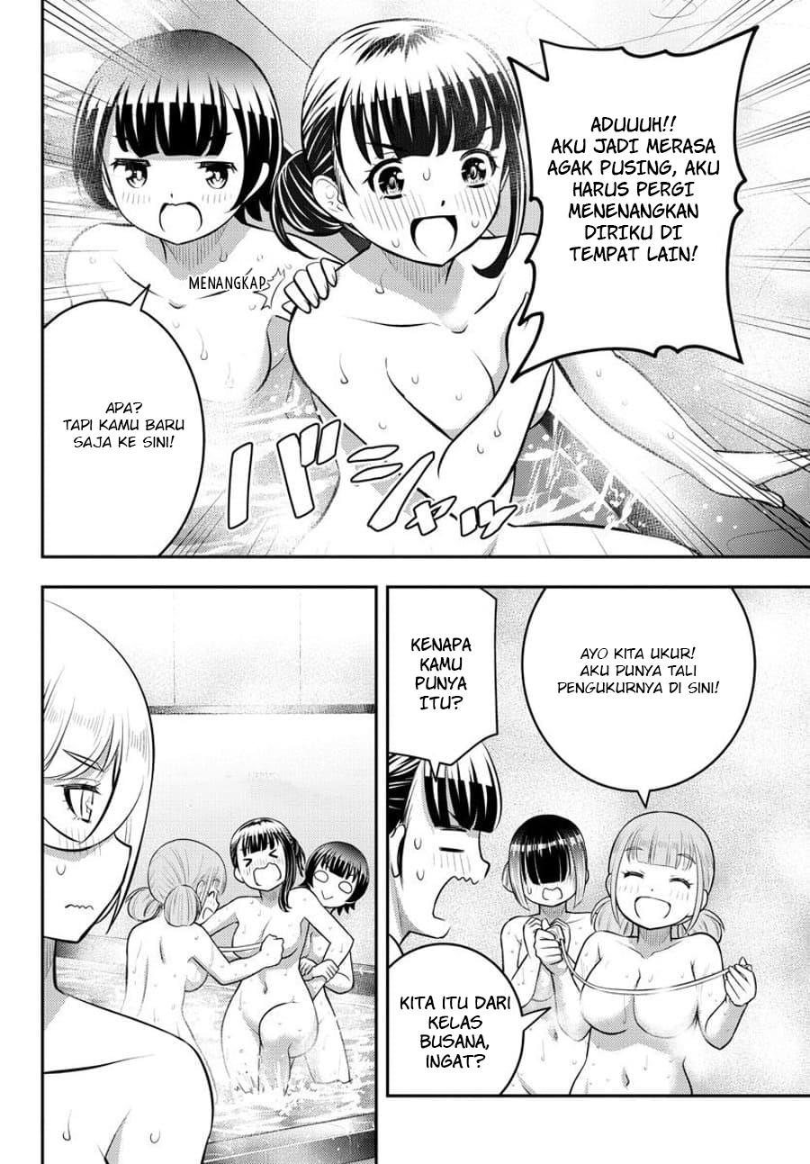 Yankee JK Kuzuhana-chan Chap 122 - Next Chap 123