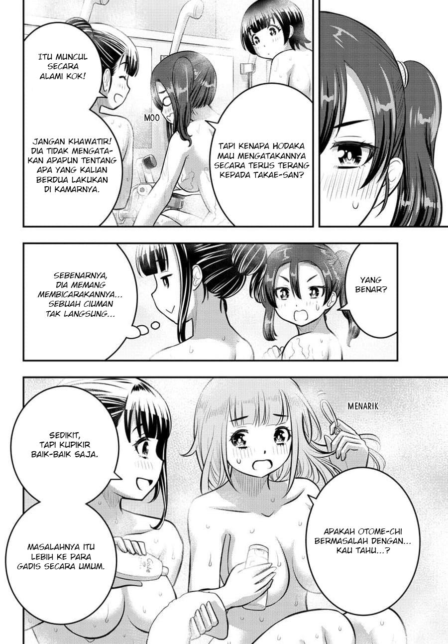 Yankee JK Kuzuhana-chan Chap 122 - Next Chap 123