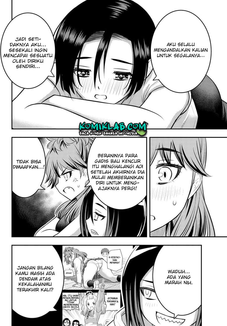 Yankee JK Kuzuhana-chan Chap 124 - Next Chap 125