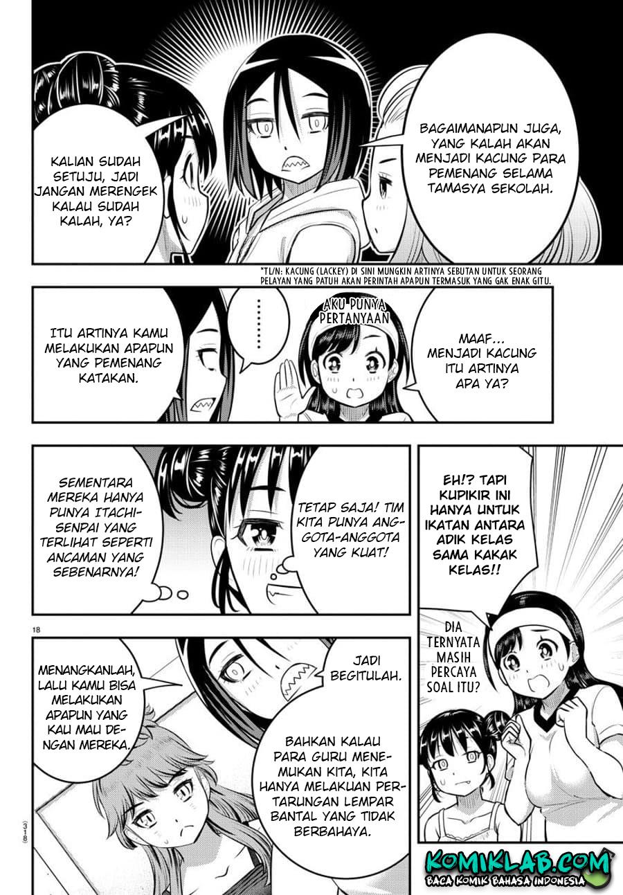 Yankee JK Kuzuhana-chan Chap 124 - Next Chap 125