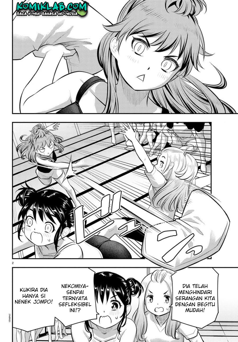 Yankee JK Kuzuhana-chan Chap 125 - Next Chap 126