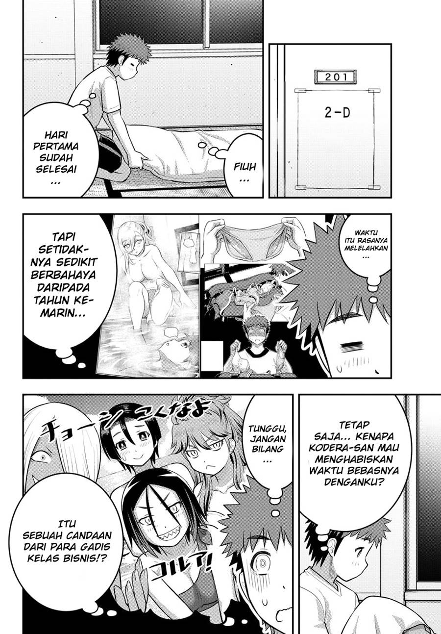Yankee JK Kuzuhana-chan Chap 127 - Next Chap 128