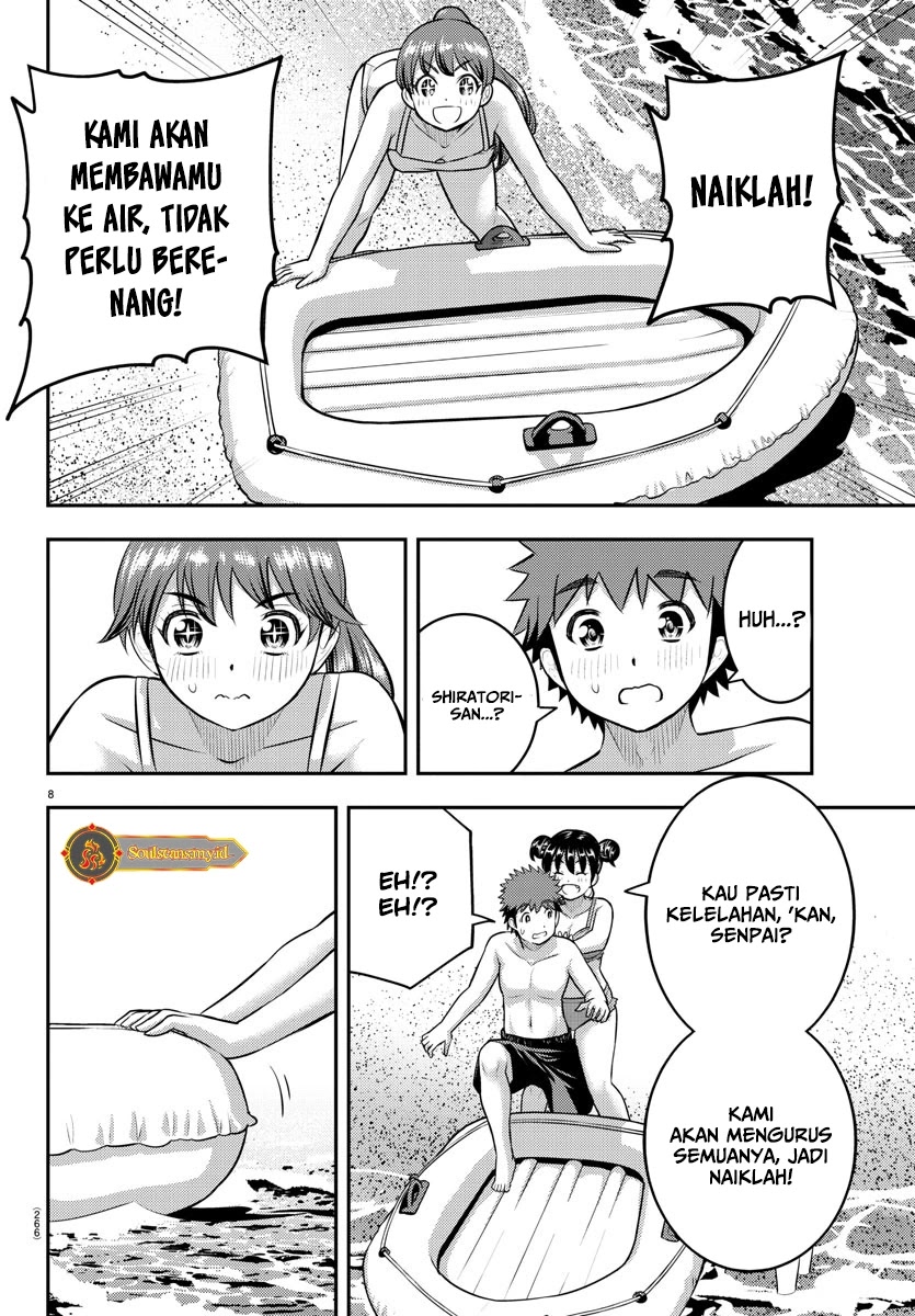 Yankee JK Kuzuhana-chan Chap 130 - Next Chap 131