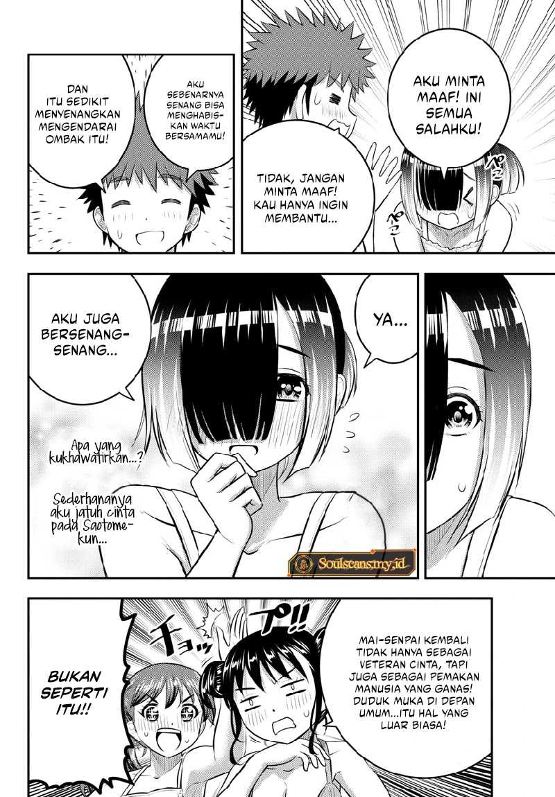 Yankee JK Kuzuhana-chan Chap 131 - Next Chap 132