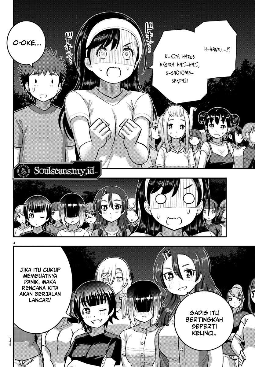 Yankee JK Kuzuhana-chan Chap 134 - Next Chap 135
