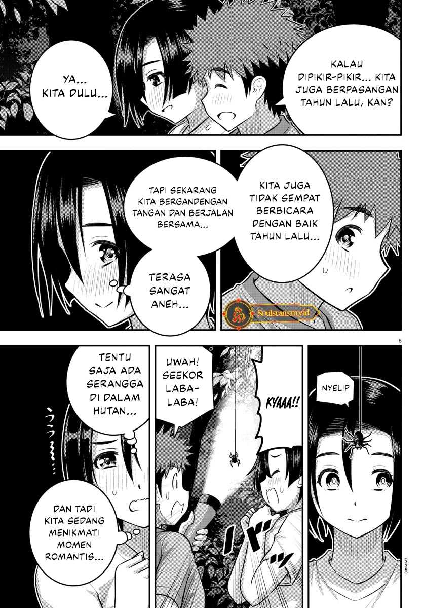 Yankee JK Kuzuhana-chan Chap 135 - Next Chap 136