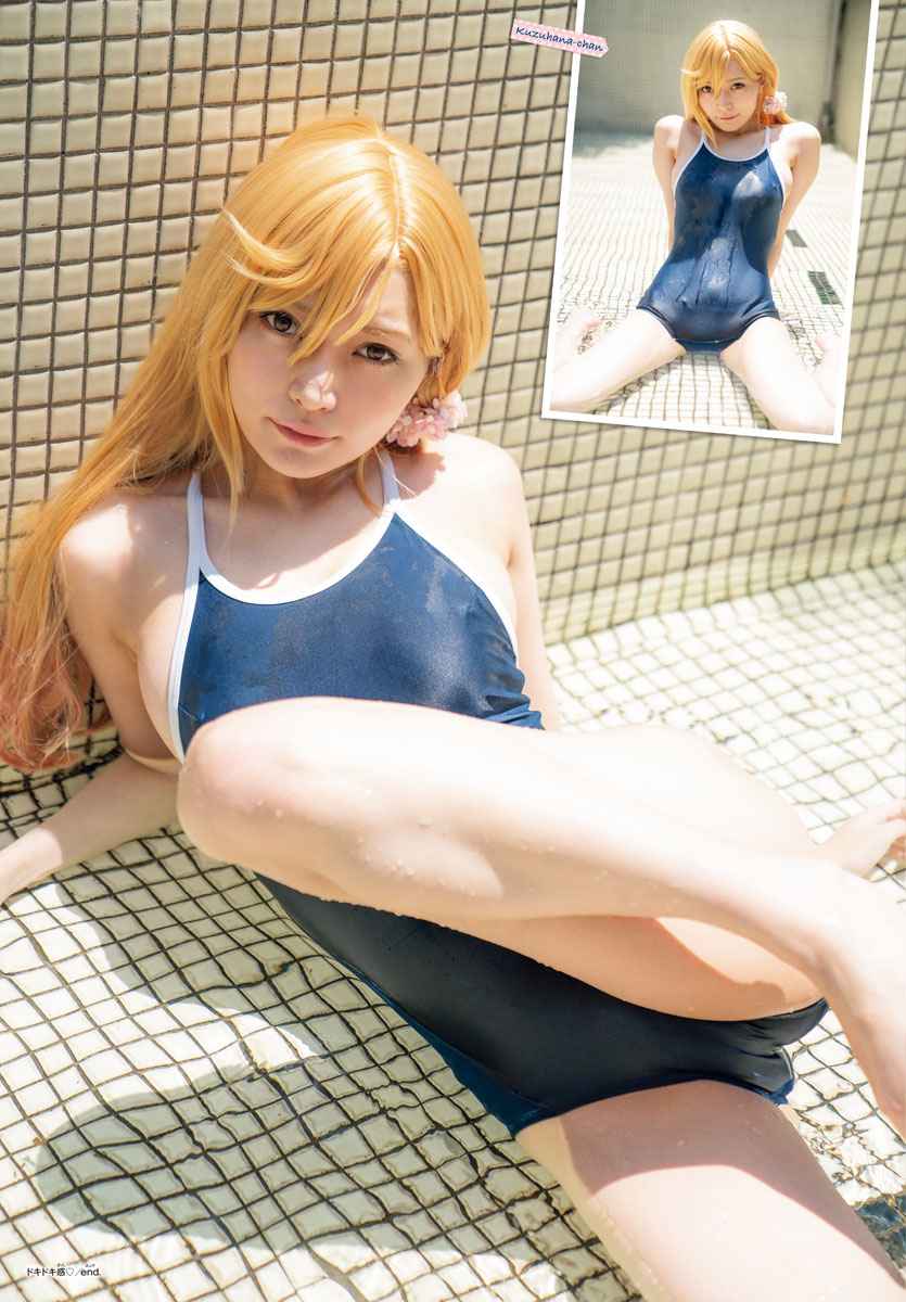 Yankee JK Kuzuhana-chan Chap 28 - Next Chap 29