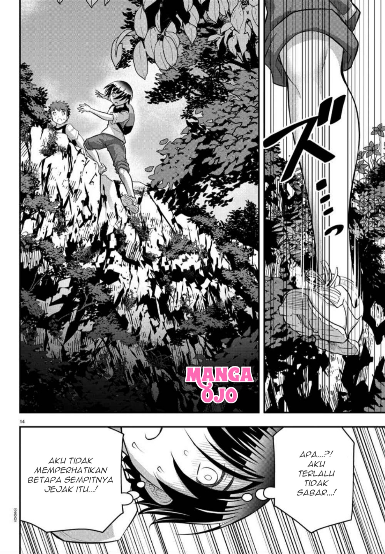 Yankee JK Kuzuhana-chan Chap 29 - Next Chap 30
