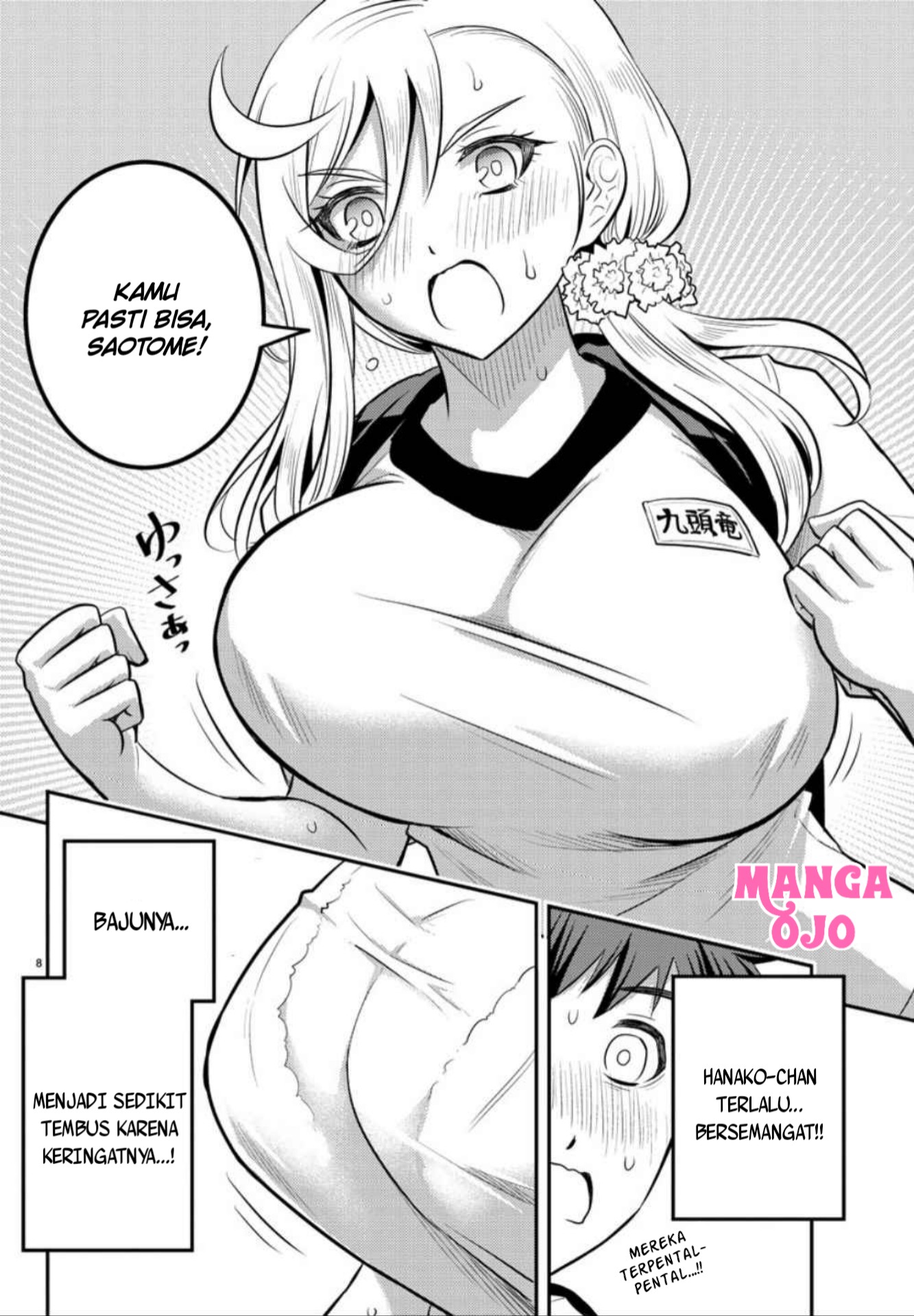 Yankee JK Kuzuhana-chan Chap 29 - Next Chap 30