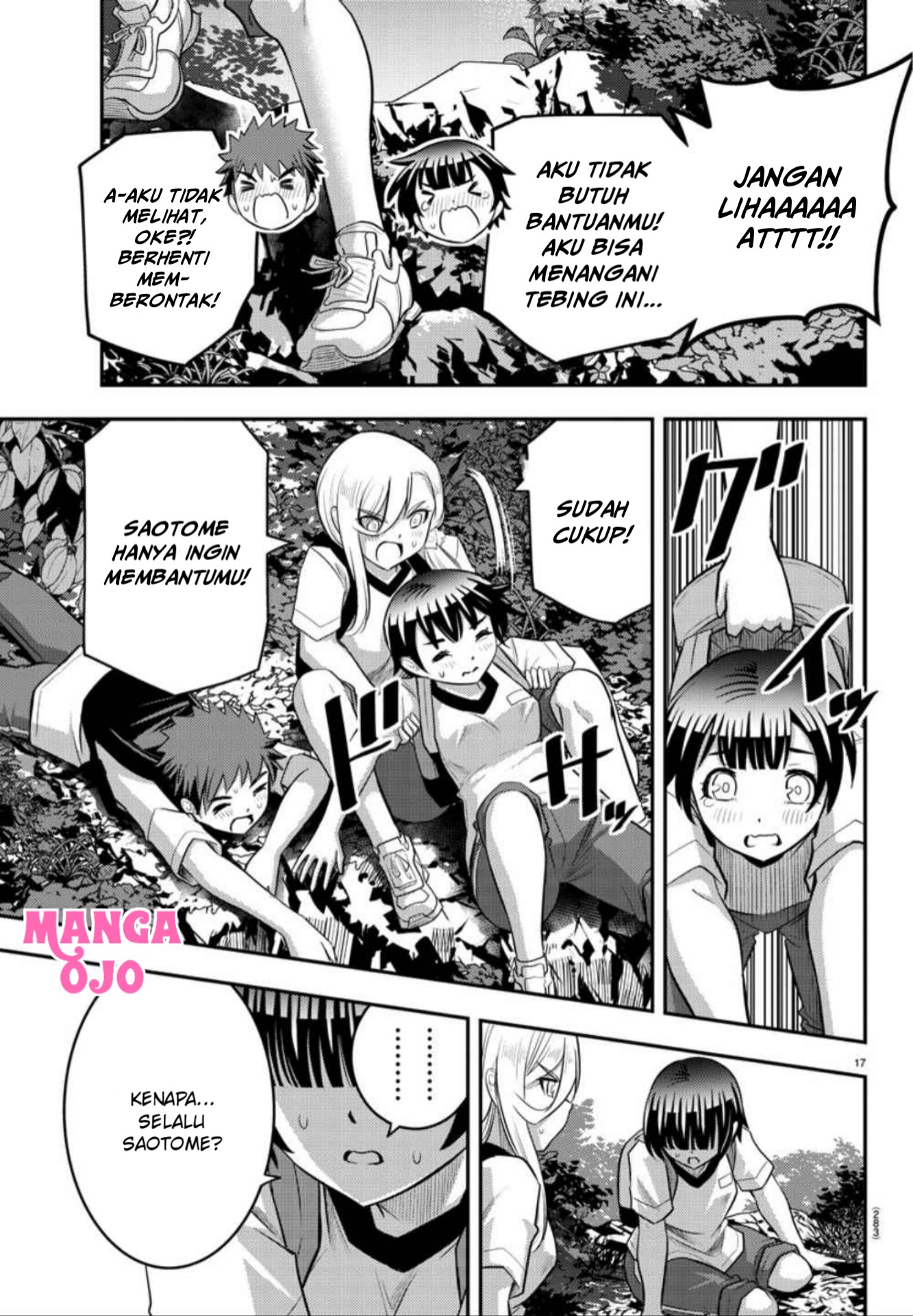 Yankee JK Kuzuhana-chan Chap 29 - Next Chap 30