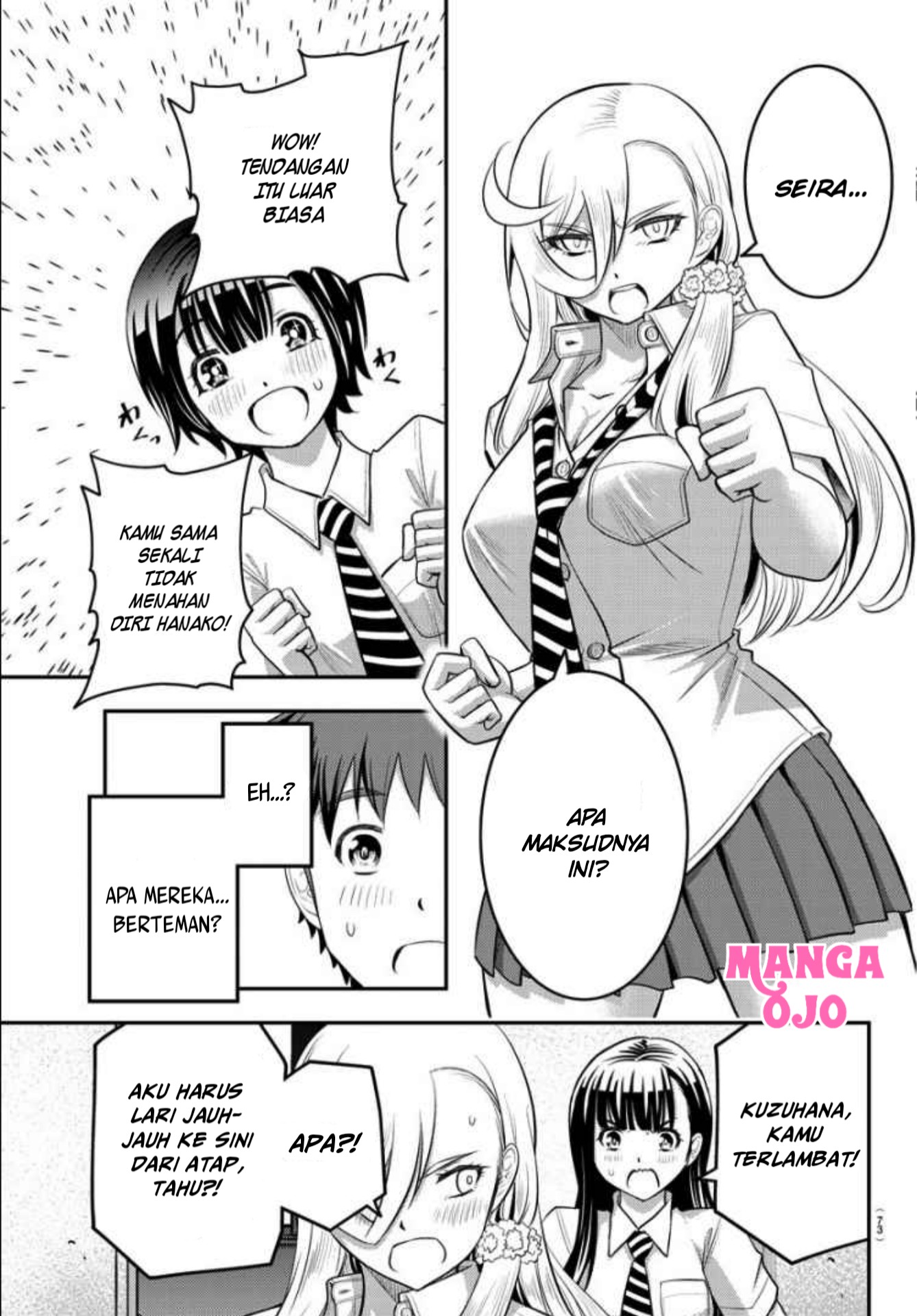 Yankee JK Kuzuhana-chan Chap 26 - Next Chap 27