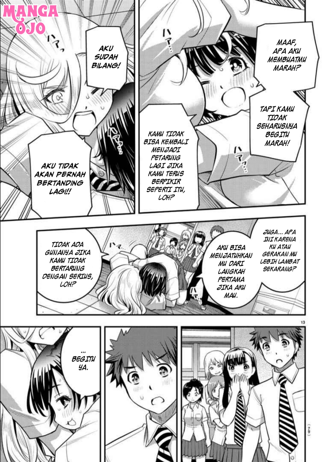 Yankee JK Kuzuhana-chan Chap 26 - Next Chap 27