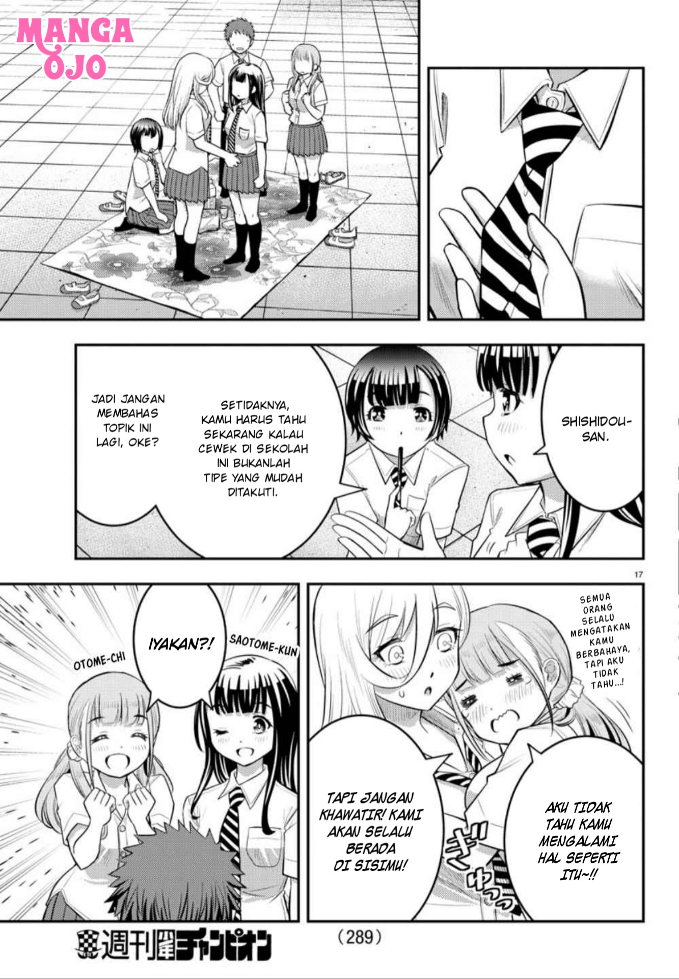 Yankee JK Kuzuhana-chan Chap 27 - Next Chap 28