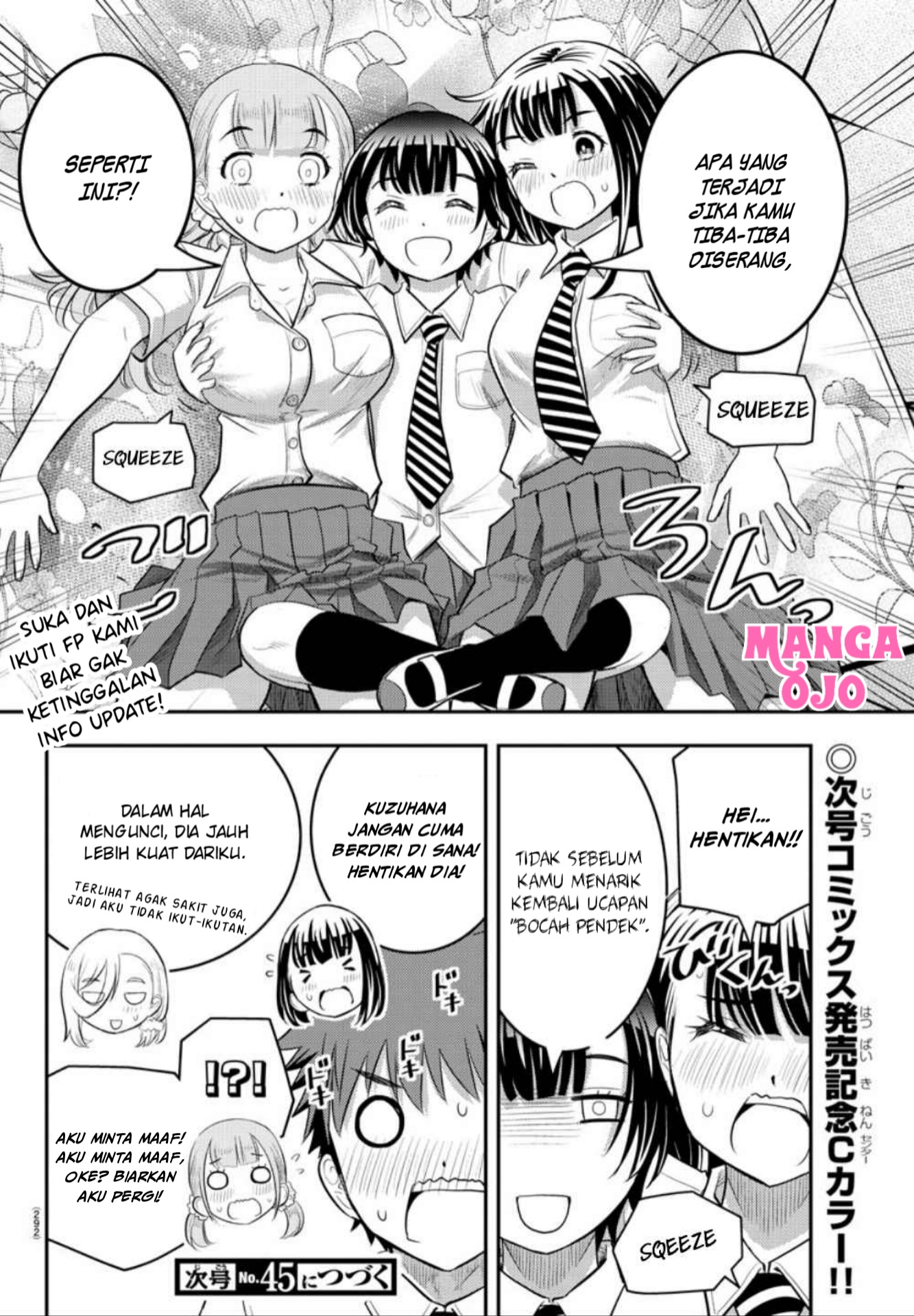 Yankee JK Kuzuhana-chan Chap 27 - Next Chap 28