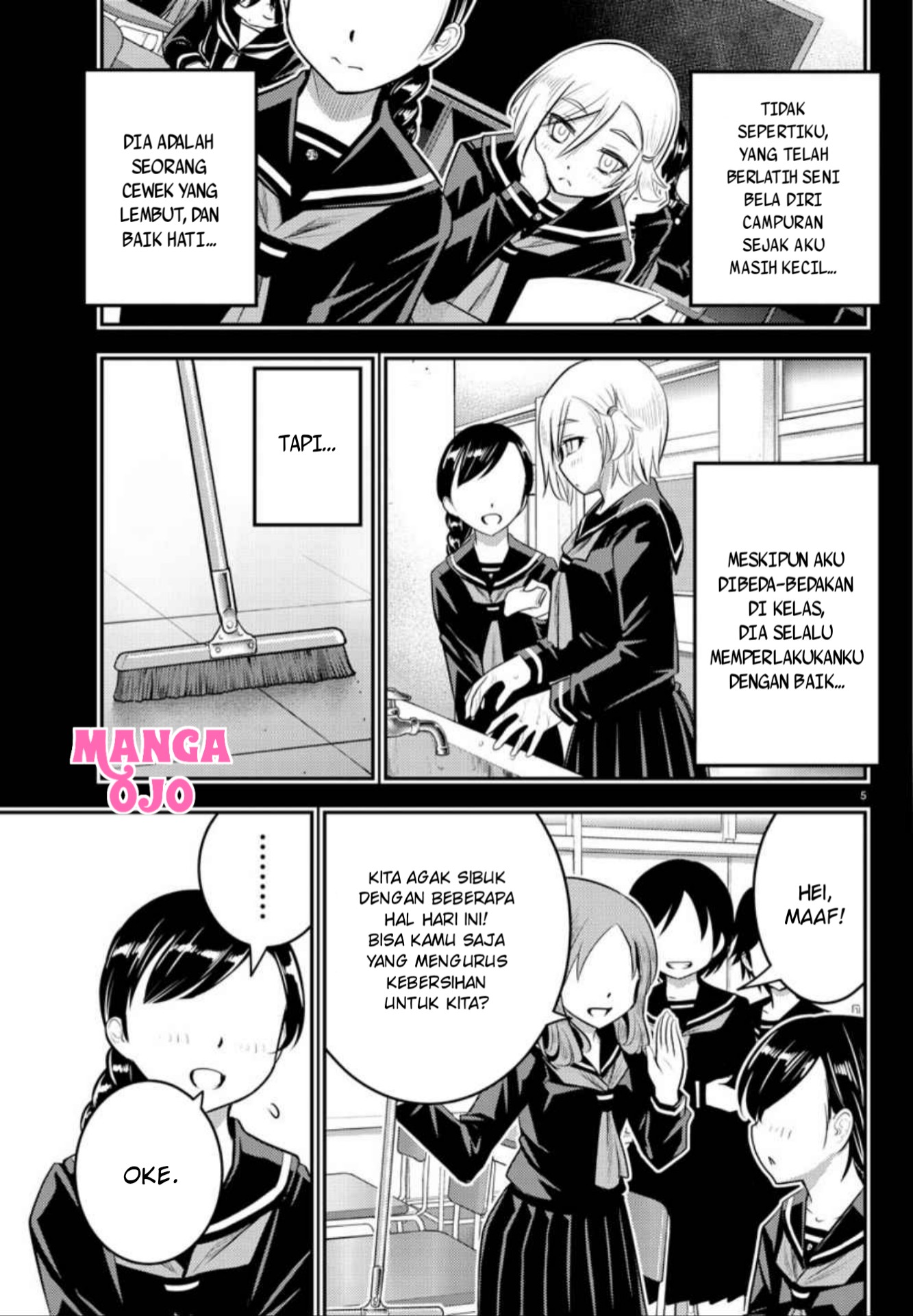 Yankee JK Kuzuhana-chan Chap 27 - Next Chap 28