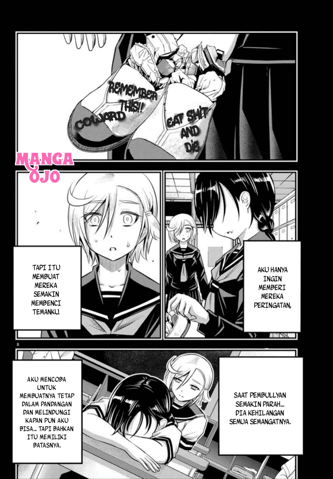 Yankee JK Kuzuhana-chan Chap 27 - Next Chap 28