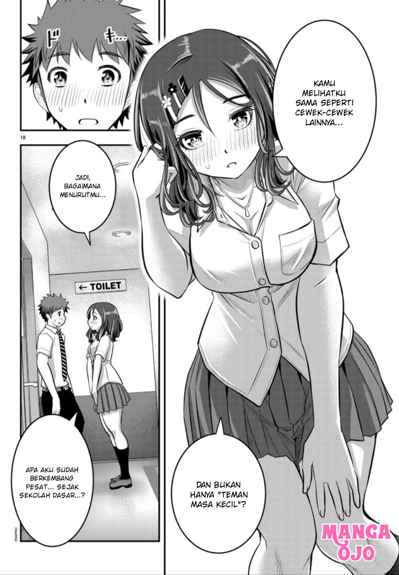 Yankee JK Kuzuhana-chan Chap 22 - Next Chap 23