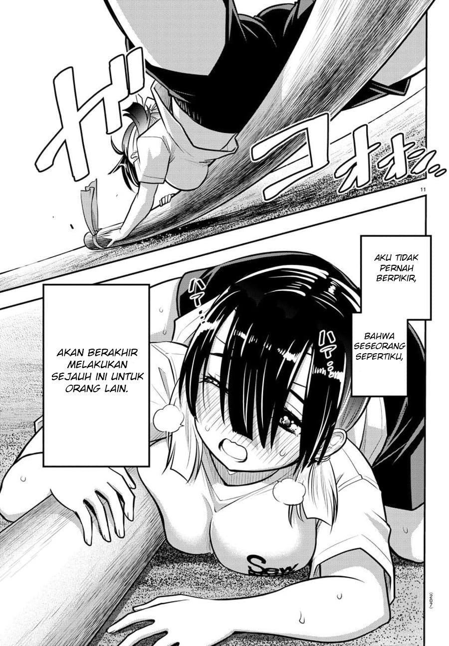 Yankee JK Kuzuhana-chan Chap 48 - Next Chap 49