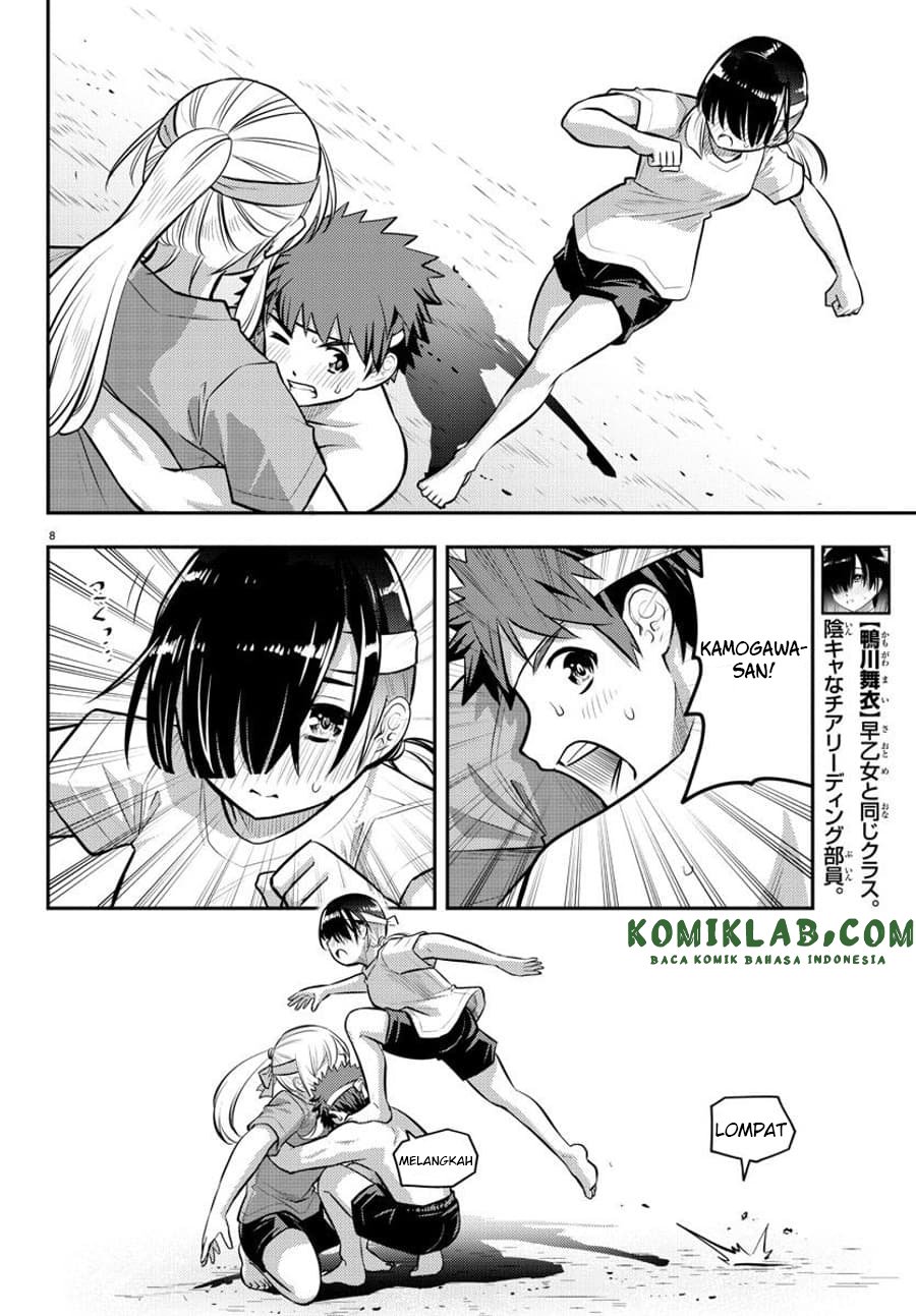 Yankee JK Kuzuhana-chan Chap 48 - Next Chap 49