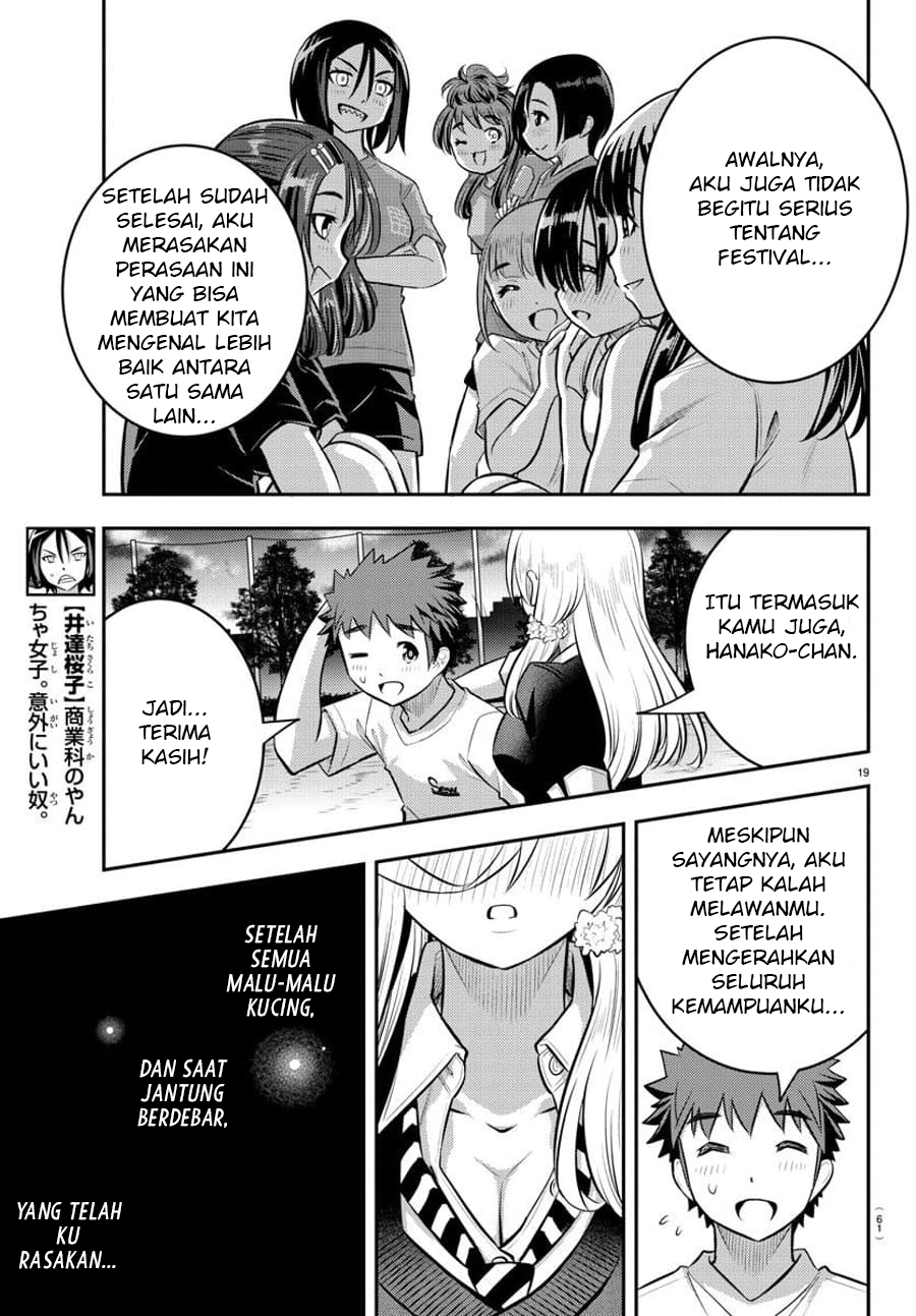 Yankee JK Kuzuhana-chan Chap 49 - Next Chap 50