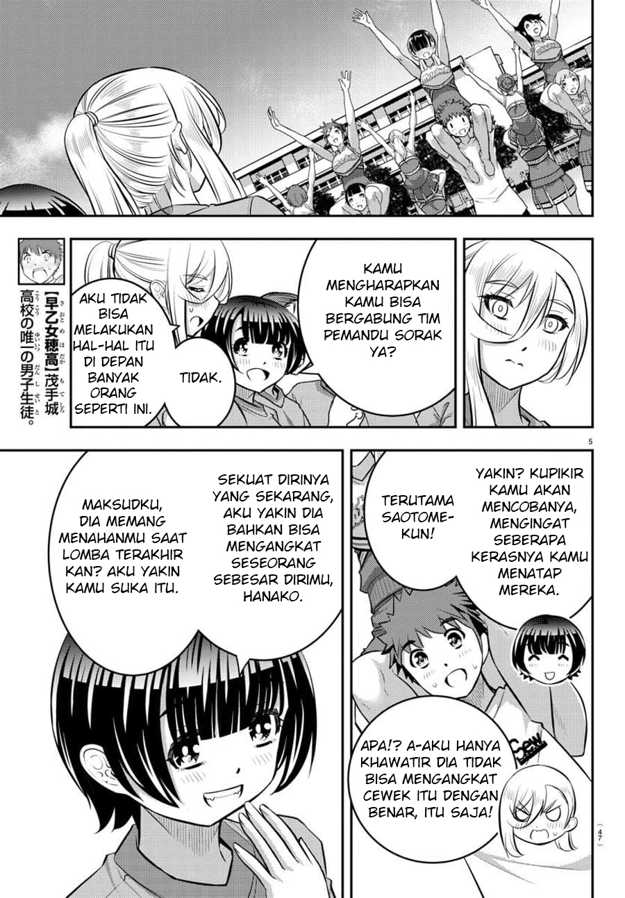 Yankee JK Kuzuhana-chan Chap 49 - Next Chap 50