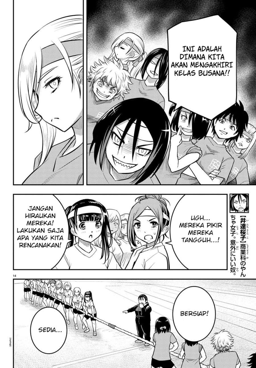 Yankee JK Kuzuhana-chan Chap 44 - Next Chap 45