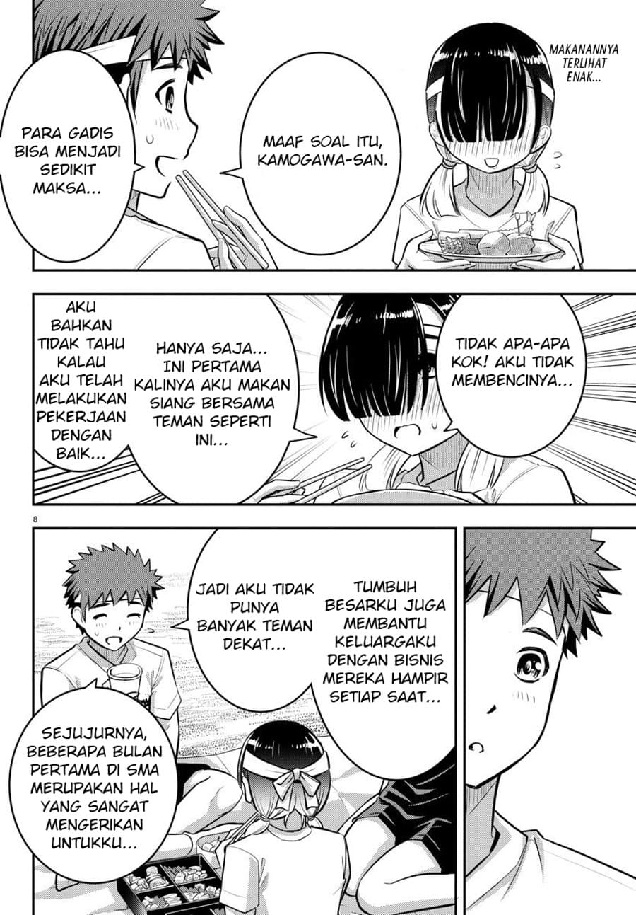 Yankee JK Kuzuhana-chan Chap 45 - Next Chap 46