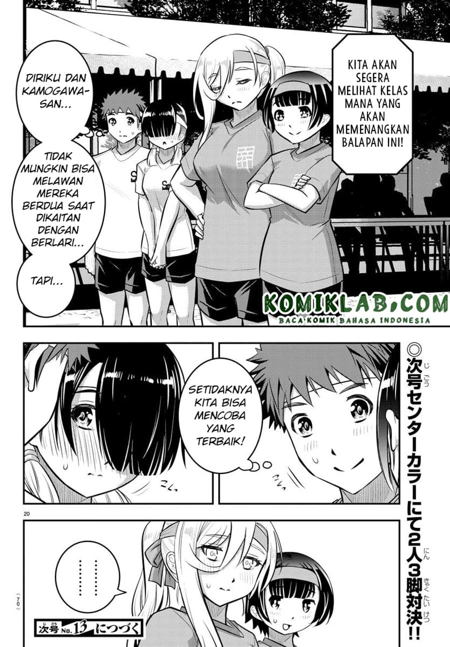 Yankee JK Kuzuhana-chan Chap 45 - Next Chap 46