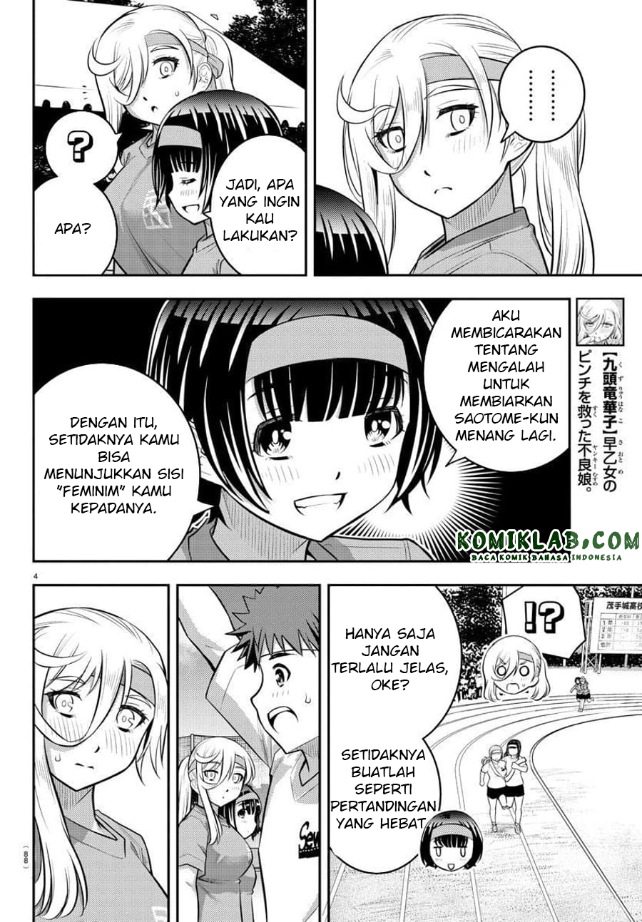Yankee JK Kuzuhana-chan Chap 46 - Next Chap 47