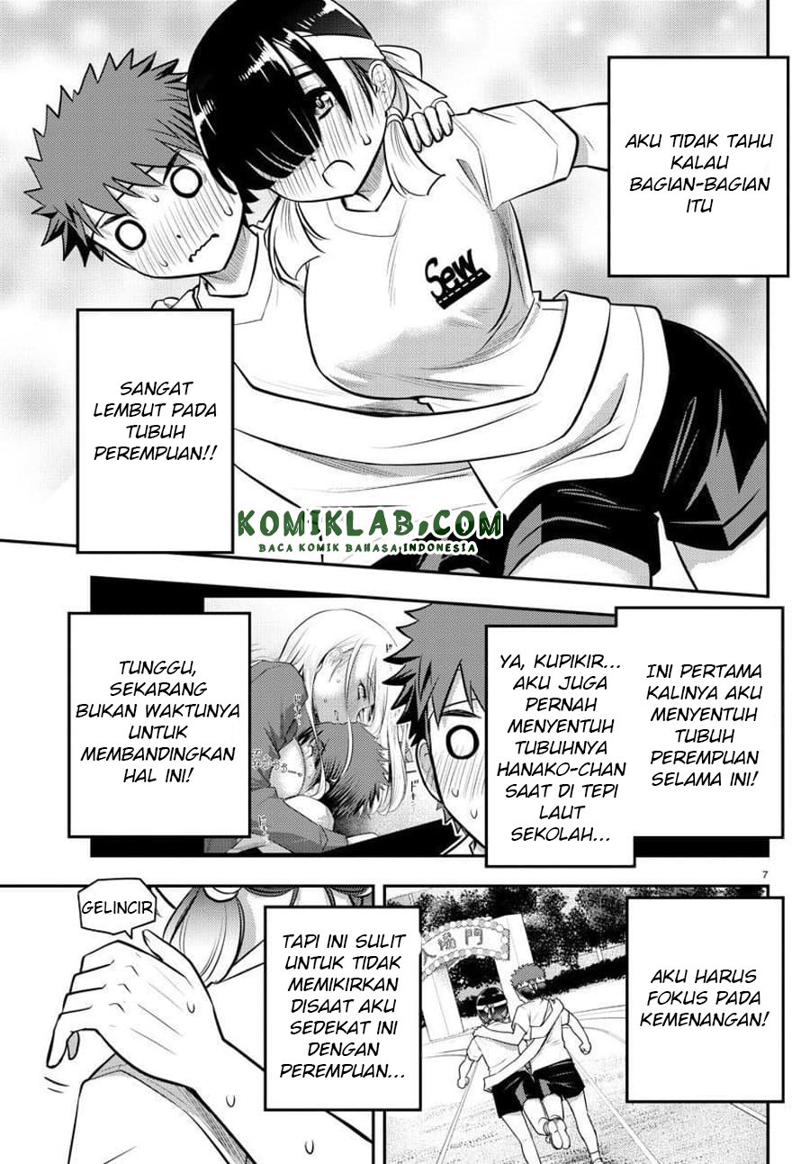 Yankee JK Kuzuhana-chan Chap 46 - Next Chap 47
